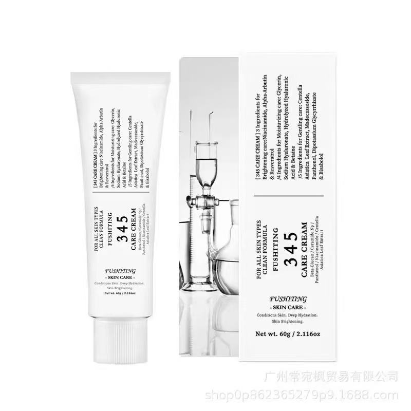 Dr Althea 345 Cream