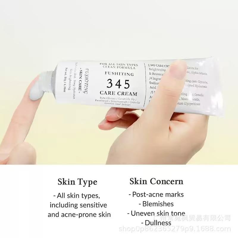 Dr Althea 345 Cream